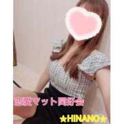 ヒメ日記 2025/06/24 16:58 投稿 ☆HINANO☆ 恋愛マット同好会