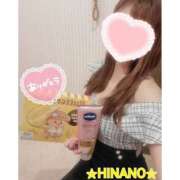ヒメ日記 2025/06/28 03:38 投稿 ☆HINANO☆ 恋愛マット同好会