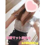 ヒメ日記 2025/06/28 12:28 投稿 ☆HINANO☆ 恋愛マット同好会