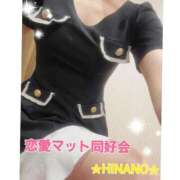 ヒメ日記 2025/06/30 13:48 投稿 ☆HINANO☆ 恋愛マット同好会