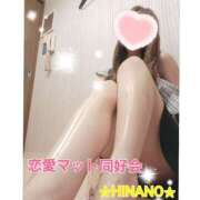 ヒメ日記 2025/07/24 16:38 投稿 ☆HINANO☆ 恋愛マット同好会