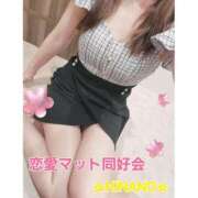 ヒメ日記 2025/08/09 13:18 投稿 ☆HINANO☆ 恋愛マット同好会