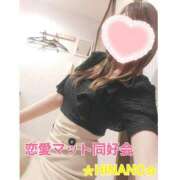 ヒメ日記 2025/08/16 12:38 投稿 ☆HINANO☆ 恋愛マット同好会