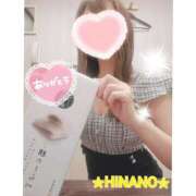 ヒメ日記 2025/08/17 13:48 投稿 ☆HINANO☆ 恋愛マット同好会