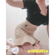 ヒメ日記 2025/08/24 14:38 投稿 ☆HINANO☆ 恋愛マット同好会