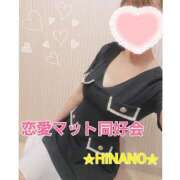 ヒメ日記 2025/08/26 16:08 投稿 ☆HINANO☆ 恋愛マット同好会