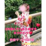 ヒメ日記 2025/09/02 14:28 投稿 ☆HINANO☆ 恋愛マット同好会