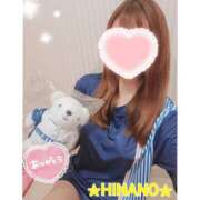 ヒメ日記 2025/09/19 14:28 投稿 ☆HINANO☆ 恋愛マット同好会