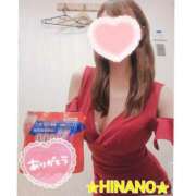 ヒメ日記 2025/10/01 17:09 投稿 ☆HINANO☆ 恋愛マット同好会