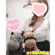 ヒメ日記 2025/10/21 13:08 投稿 ☆HINANO☆ 恋愛マット同好会