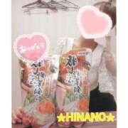 ヒメ日記 2025/11/02 15:58 投稿 ☆HINANO☆ 恋愛マット同好会