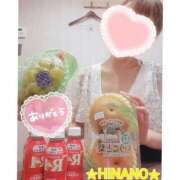 ヒメ日記 2025/11/06 09:48 投稿 ☆HINANO☆ 恋愛マット同好会