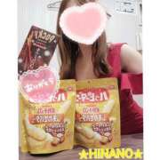 ヒメ日記 2025/11/10 14:10 投稿 ☆HINANO☆ 恋愛マット同好会