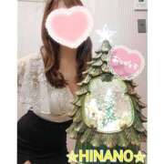 ヒメ日記 2025/11/11 13:38 投稿 ☆HINANO☆ 恋愛マット同好会