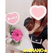 ヒメ日記 2025/11/13 11:08 投稿 ☆HINANO☆ 恋愛マット同好会