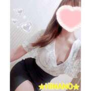 ヒメ日記 2025/11/21 13:08 投稿 ☆HINANO☆ 恋愛マット同好会