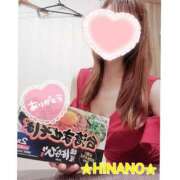 ヒメ日記 2025/11/23 12:28 投稿 ☆HINANO☆ 恋愛マット同好会