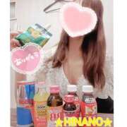 ヒメ日記 2025/11/24 16:10 投稿 ☆HINANO☆ 恋愛マット同好会