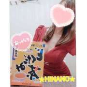 ヒメ日記 2025/12/04 13:08 投稿 ☆HINANO☆ 恋愛マット同好会