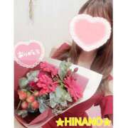 ☆HINANO☆ 12月5日ありがとう 恋愛マット同好会