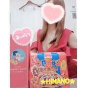 ☆HINANO☆ 12月7日ありがとう 恋愛マット同好会