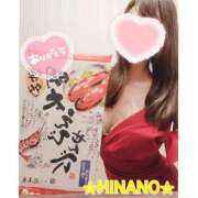 ヒメ日記 2025/12/29 14:18 投稿 ☆HINANO☆ 恋愛マット同好会