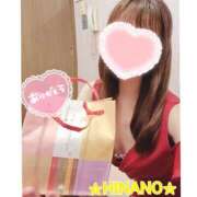 ヒメ日記 2026/01/02 10:28 投稿 ☆HINANO☆ 恋愛マット同好会