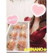 ヒメ日記 2026/01/10 14:08 投稿 ☆HINANO☆ 恋愛マット同好会