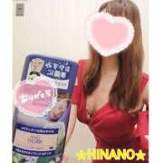 ヒメ日記 2026/01/15 12:38 投稿 ☆HINANO☆ 恋愛マット同好会