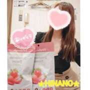 ヒメ日記 2026/01/16 12:38 投稿 ☆HINANO☆ 恋愛マット同好会