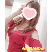 ヒメ日記 2026/01/17 14:08 投稿 ☆HINANO☆ 恋愛マット同好会