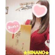 ヒメ日記 2026/01/25 13:38 投稿 ☆HINANO☆ 恋愛マット同好会