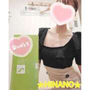 ヒメ日記 2026/01/26 22:48 投稿 ☆HINANO☆ 恋愛マット同好会