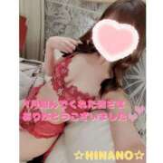 ヒメ日記 2026/02/01 11:08 投稿 ☆HINANO☆ 恋愛マット同好会