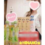 ヒメ日記 2026/02/03 14:09 投稿 ☆HINANO☆ 恋愛マット同好会