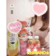 ヒメ日記 2026/02/04 01:18 投稿 ☆HINANO☆ 恋愛マット同好会