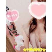 ヒメ日記 2026/02/08 13:18 投稿 ☆HINANO☆ 恋愛マット同好会