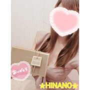 ヒメ日記 2026/02/09 15:08 投稿 ☆HINANO☆ 恋愛マット同好会