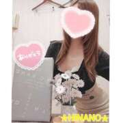 ヒメ日記 2026/02/27 10:38 投稿 ☆HINANO☆ 恋愛マット同好会