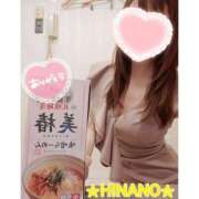 ヒメ日記 2026/02/28 02:08 投稿 ☆HINANO☆ 恋愛マット同好会