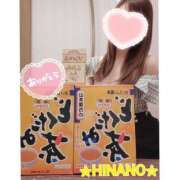 ヒメ日記 2026/03/10 13:38 投稿 ☆HINANO☆ 恋愛マット同好会