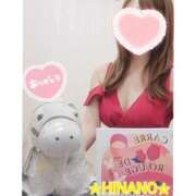 ヒメ日記 2026/03/21 14:38 投稿 ☆HINANO☆ 恋愛マット同好会