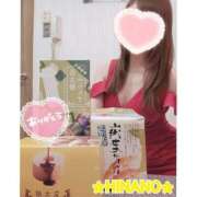 ヒメ日記 2026/04/08 19:58 投稿 ☆HINANO☆ 恋愛マット同好会