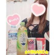 ヒメ日記 2026/04/08 22:08 投稿 ☆HINANO☆ 恋愛マット同好会