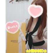 ヒメ日記 2026/04/13 14:38 投稿 ☆HINANO☆ 恋愛マット同好会