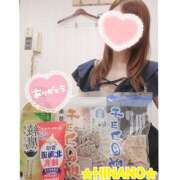 ヒメ日記 2026/04/17 13:18 投稿 ☆HINANO☆ 恋愛マット同好会