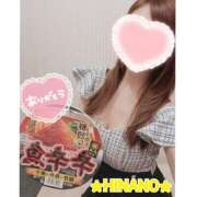 ヒメ日記 2026/04/17 14:48 投稿 ☆HINANO☆ 恋愛マット同好会