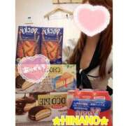 ☆HINANO☆ 5月17日ありがとう続き 恋愛マット同好会