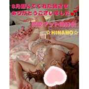 ヒメ日記 2026/09/02 15:05 投稿 ☆HINANO☆ 恋愛マット同好会