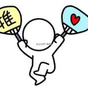 ヒメ日記 2026/01/22 08:46 投稿 こいこさん いけない奥さん 梅田店